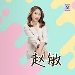 赵敏